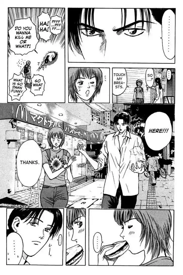 Psychometrer Eiji 107