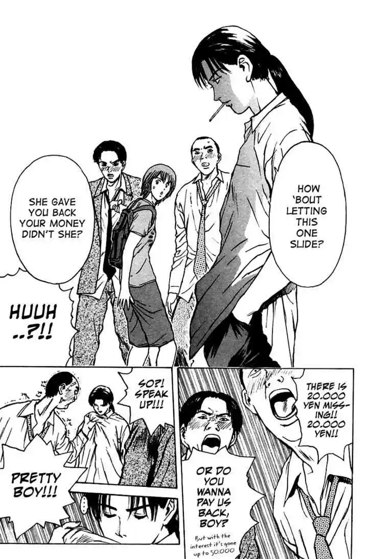 Psychometrer Eiji 107