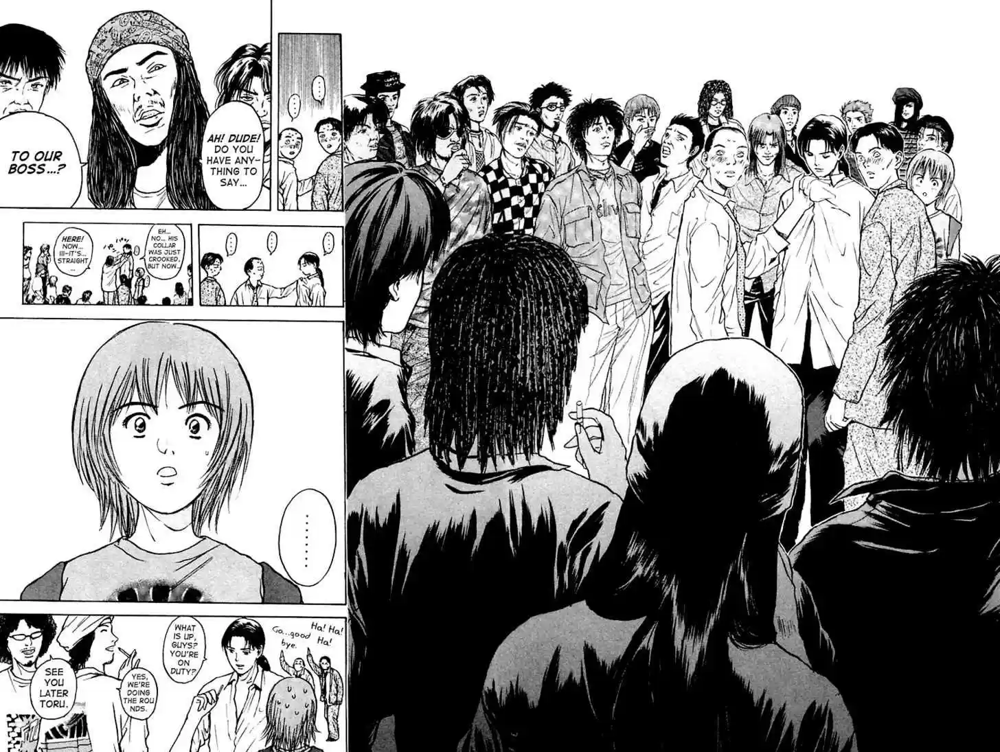 Psychometrer Eiji 107