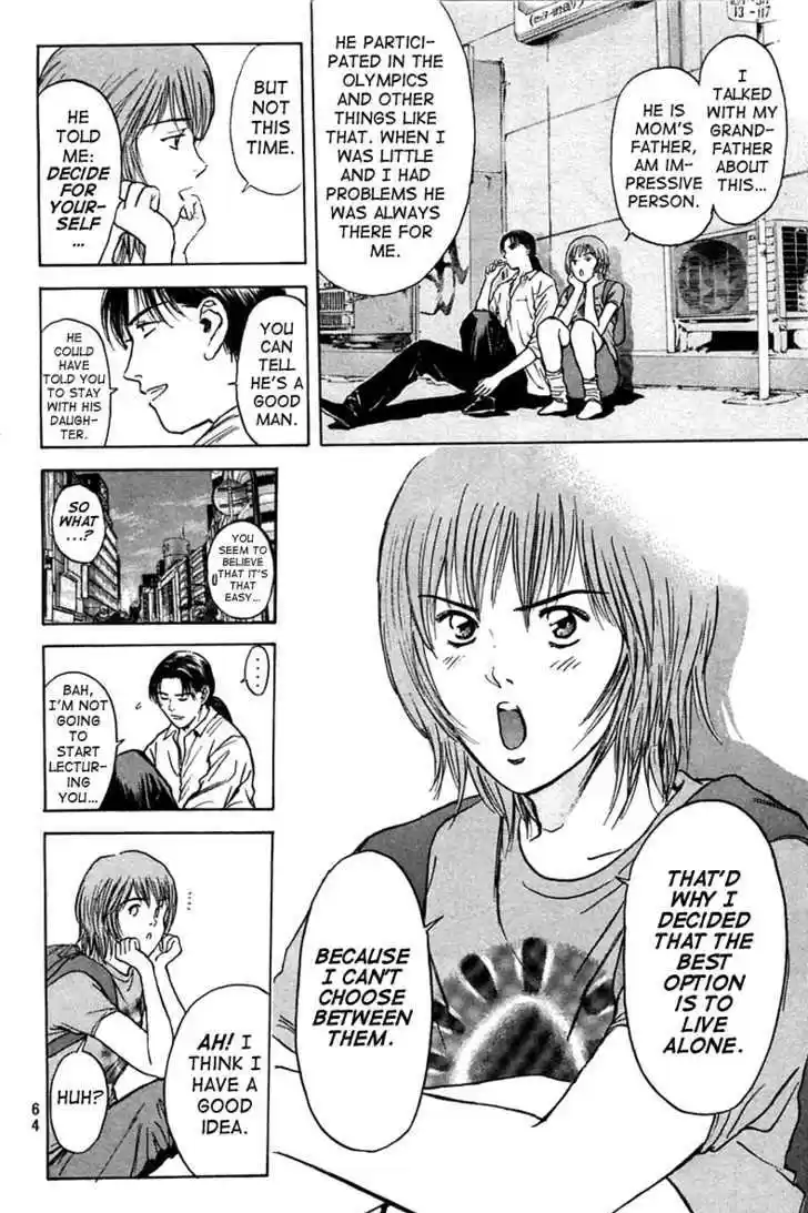 Psychometrer Eiji 107