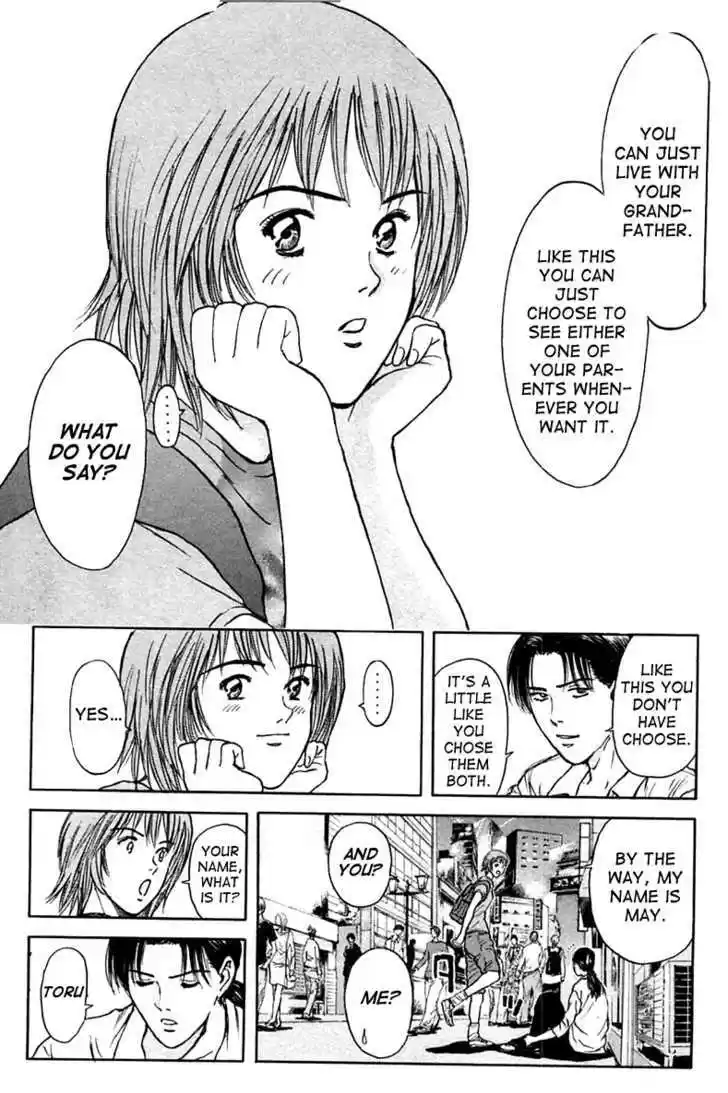 Psychometrer Eiji 107