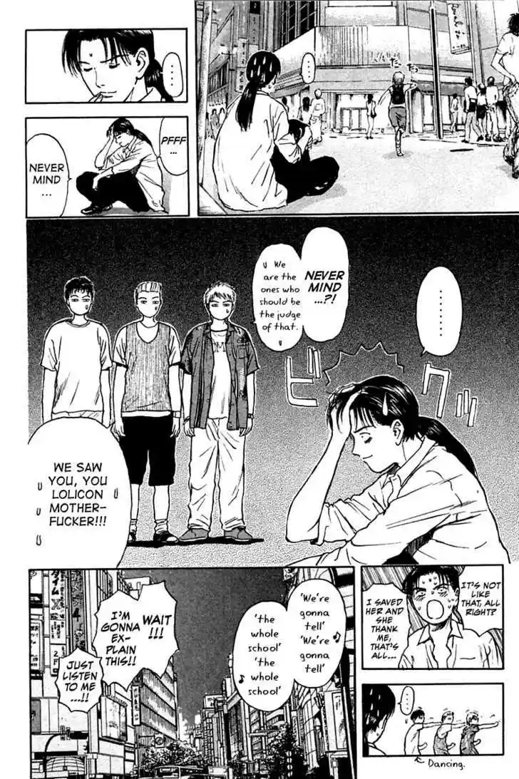 Psychometrer Eiji 107