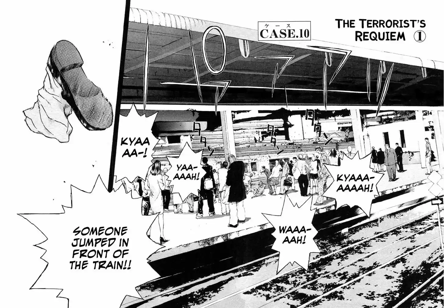 Psychometrer Eiji 108