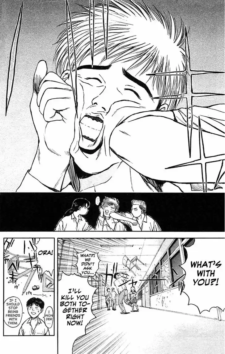 Psychometrer Eiji 108