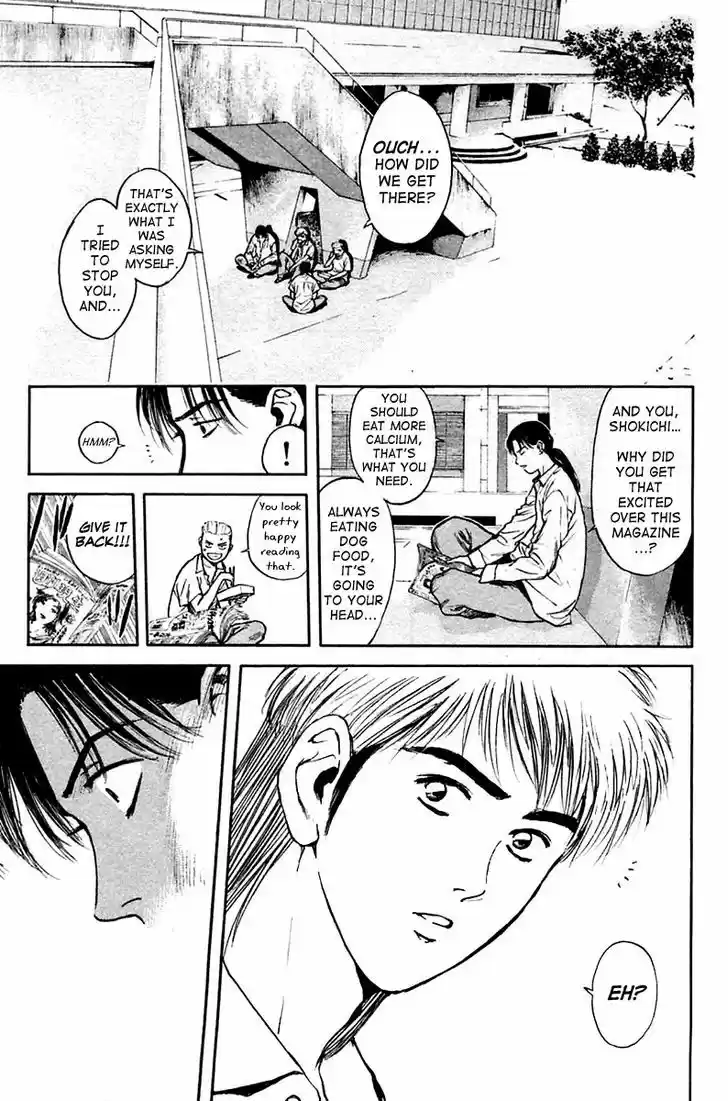 Psychometrer Eiji 108