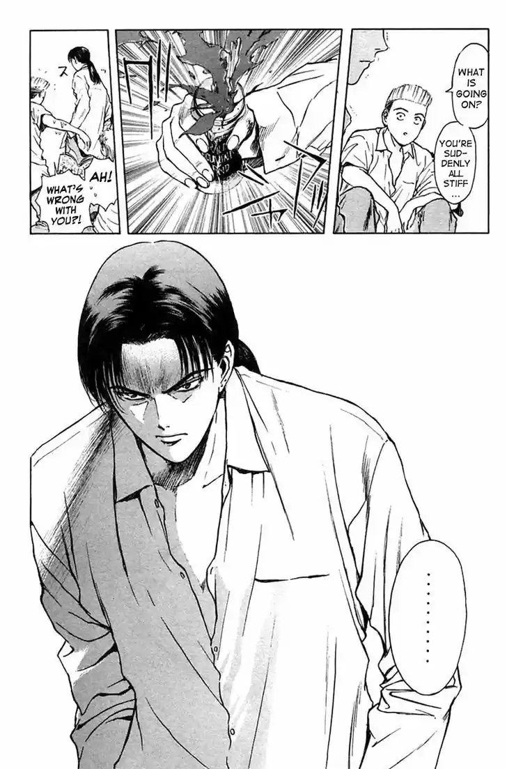 Psychometrer Eiji 108