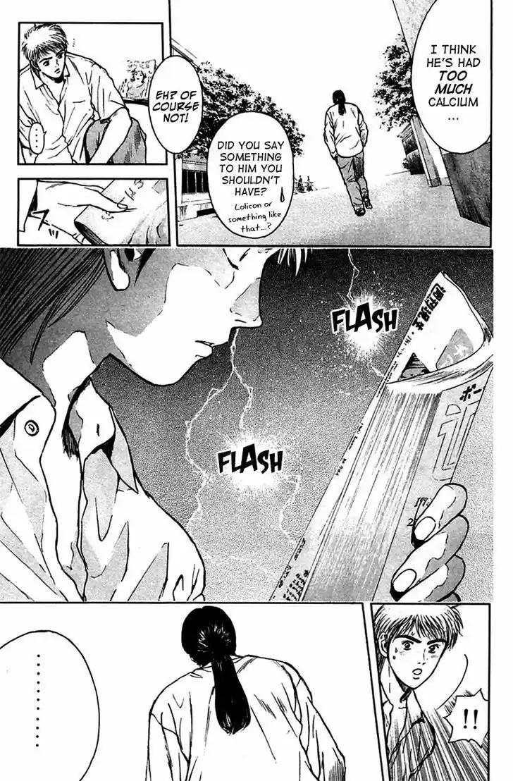 Psychometrer Eiji 108