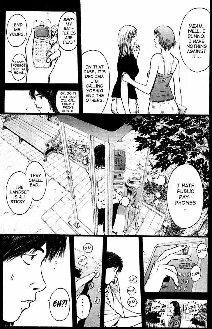 Psychometrer Eiji 108