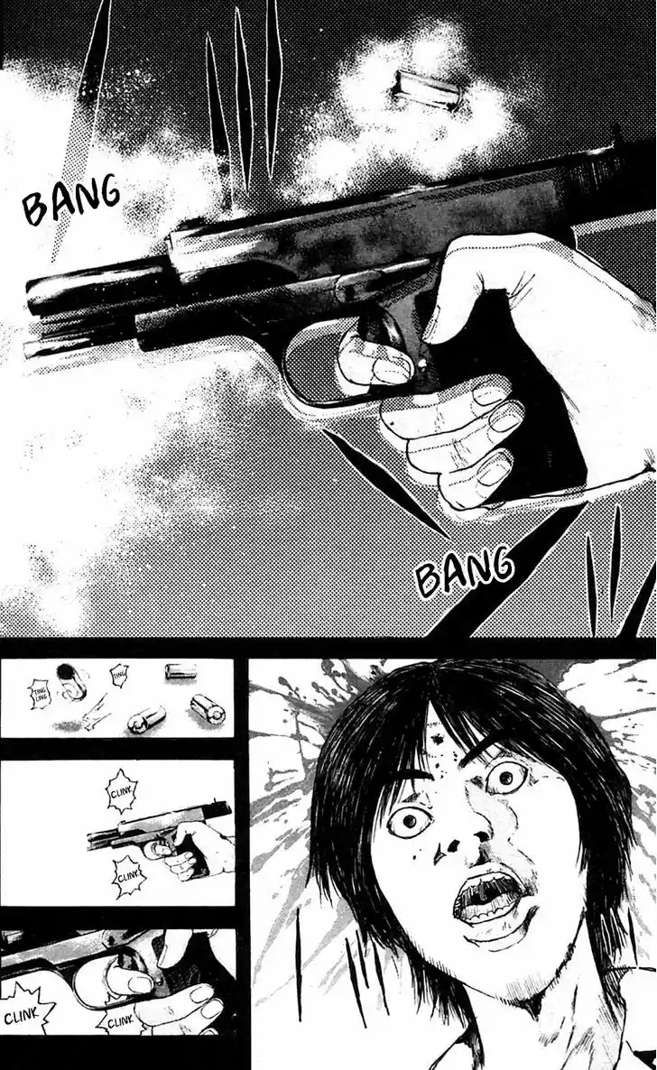 Psychometrer Eiji 108