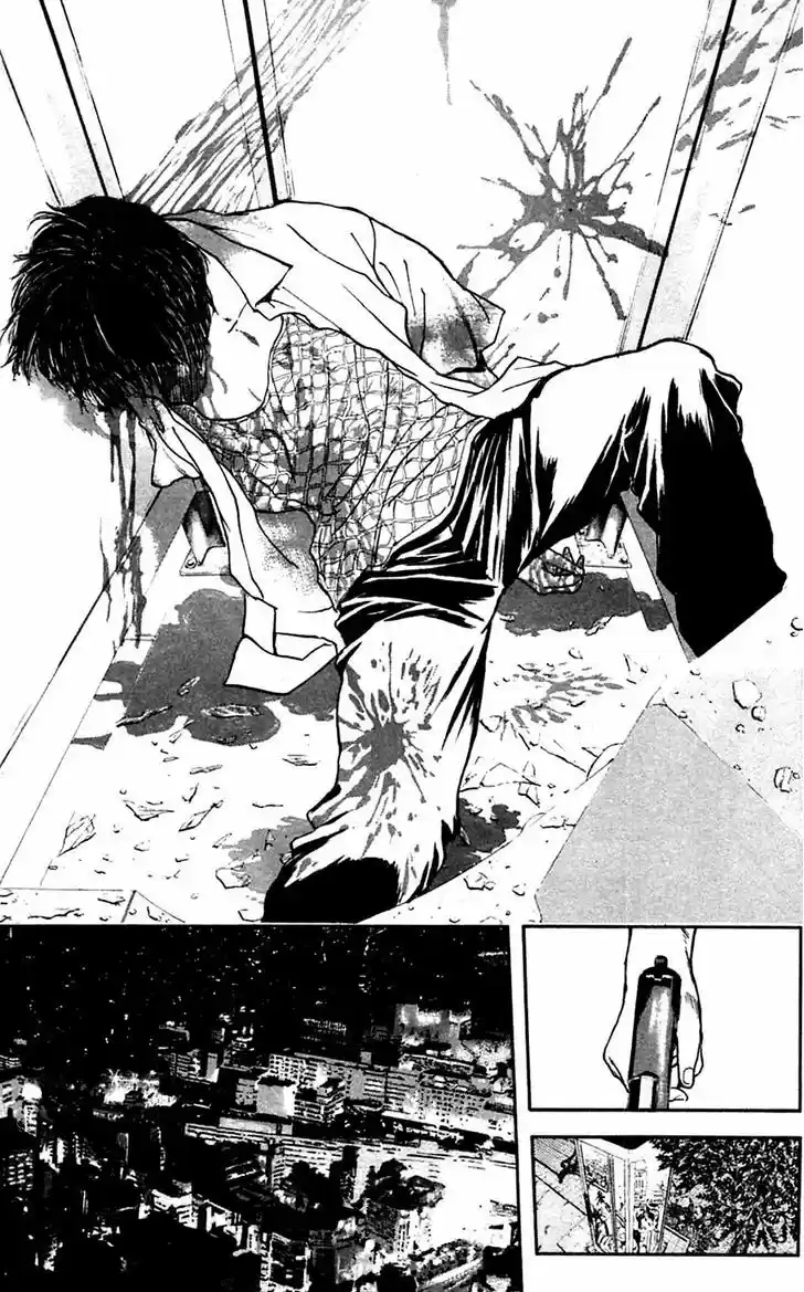 Psychometrer Eiji 108