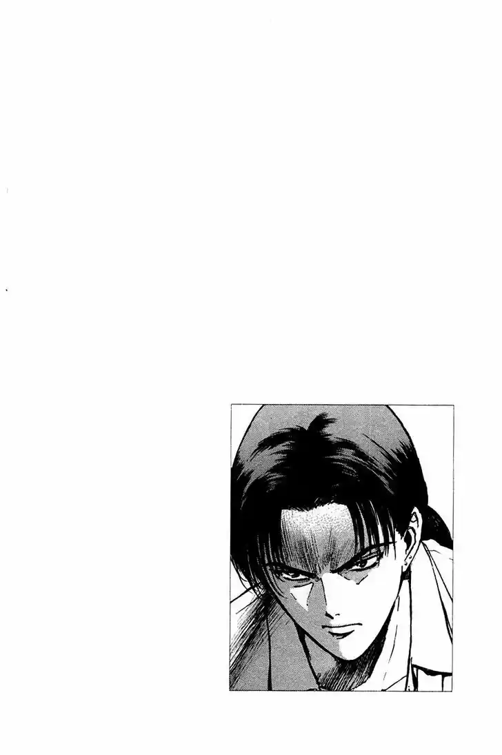 Psychometrer Eiji 108