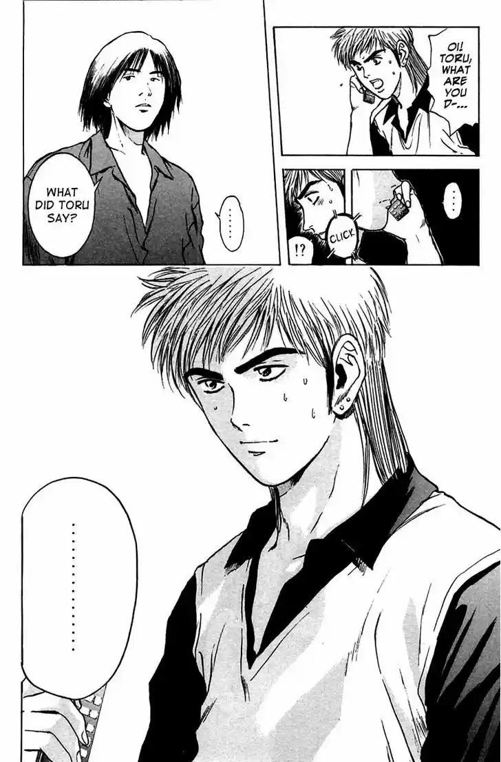 Psychometrer Eiji 109