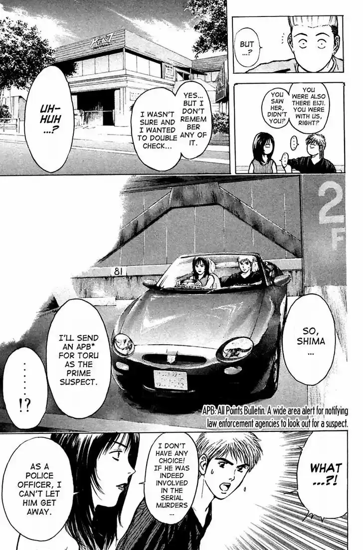 Psychometrer Eiji 109