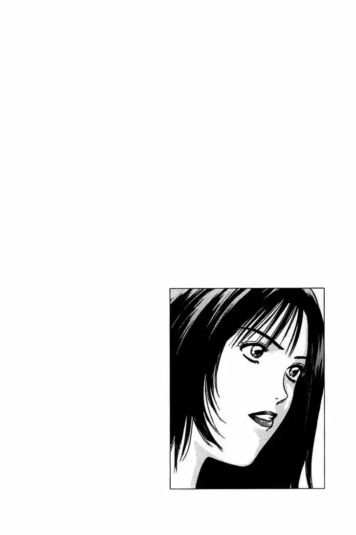 Psychometrer Eiji 109