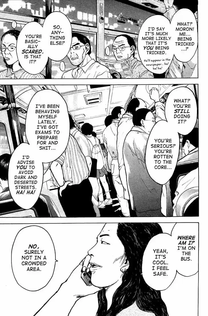 Psychometrer Eiji 110