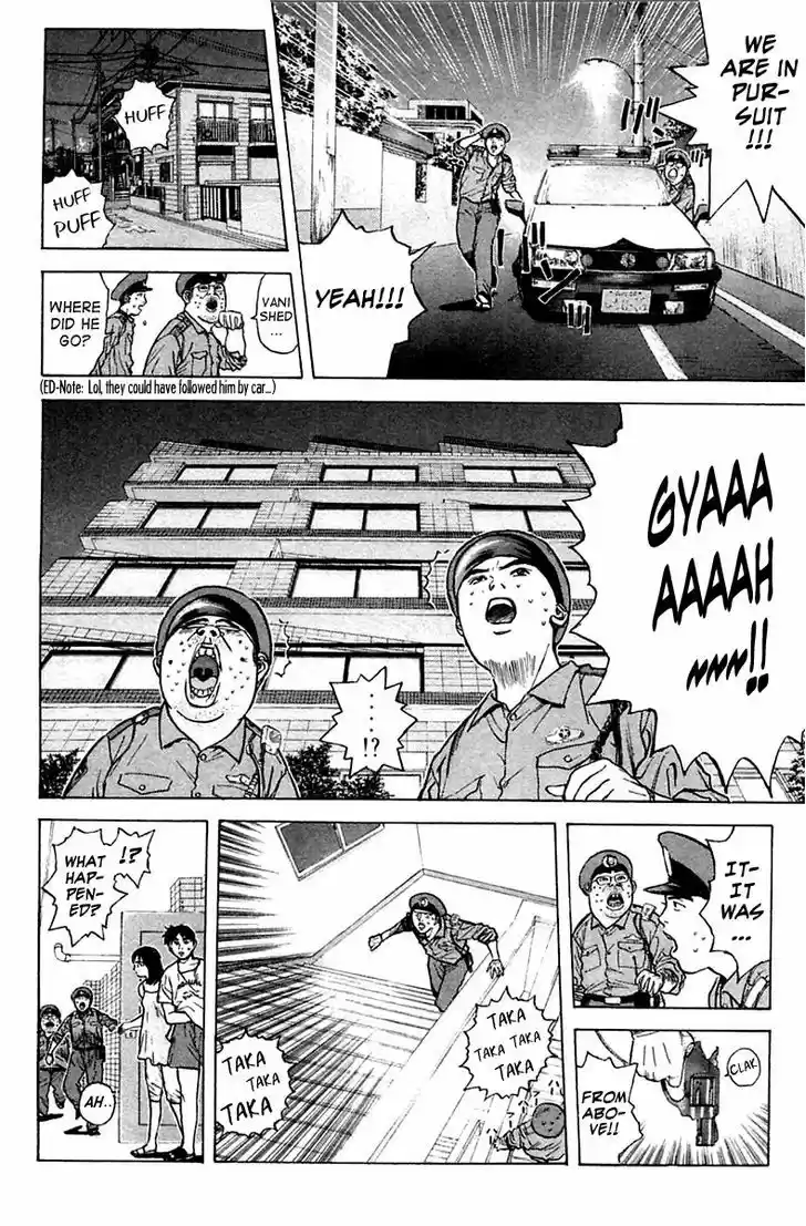 Psychometrer Eiji 110