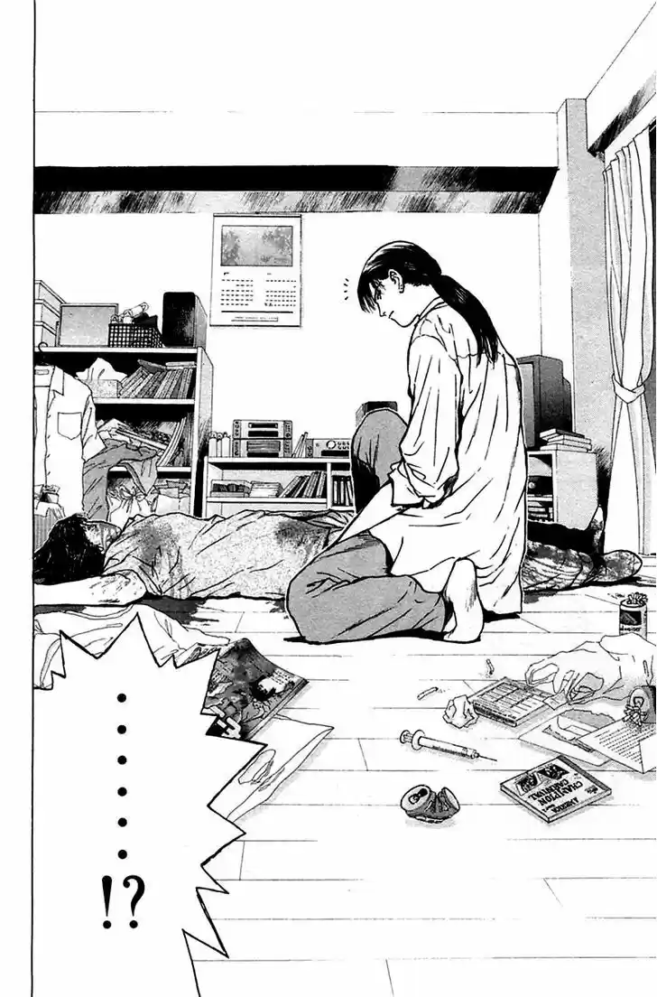 Psychometrer Eiji 110