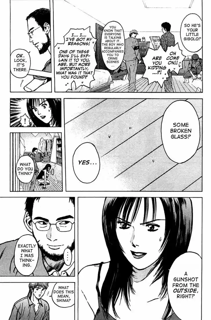 Psychometrer Eiji 110