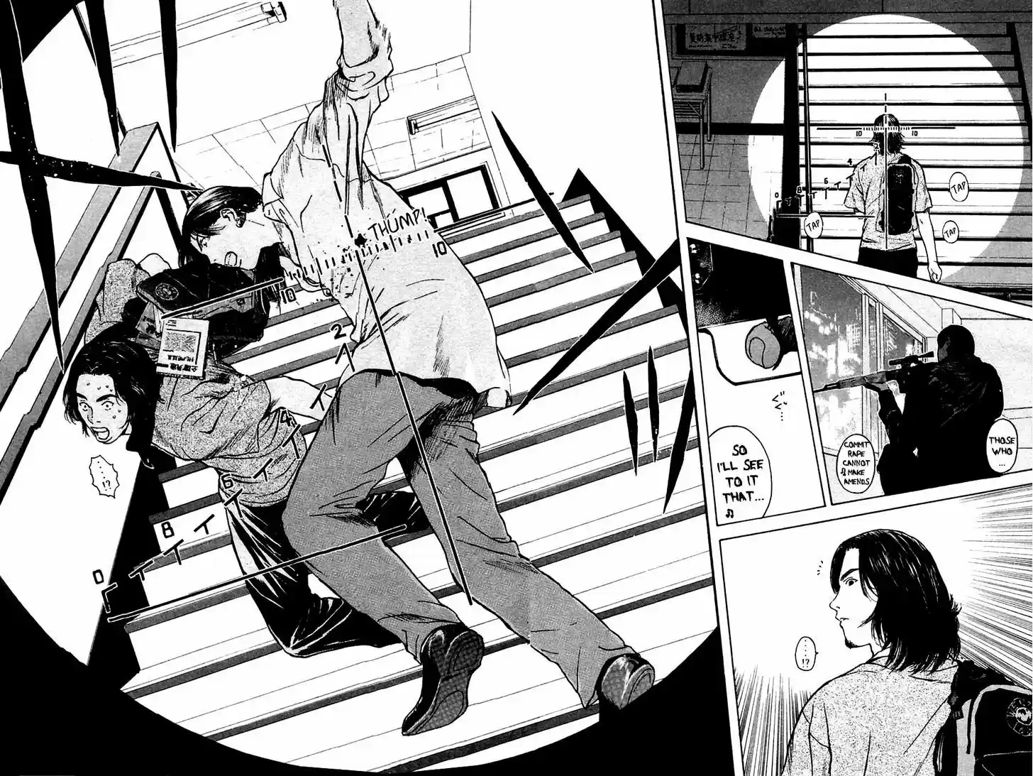 Psychometrer Eiji 111