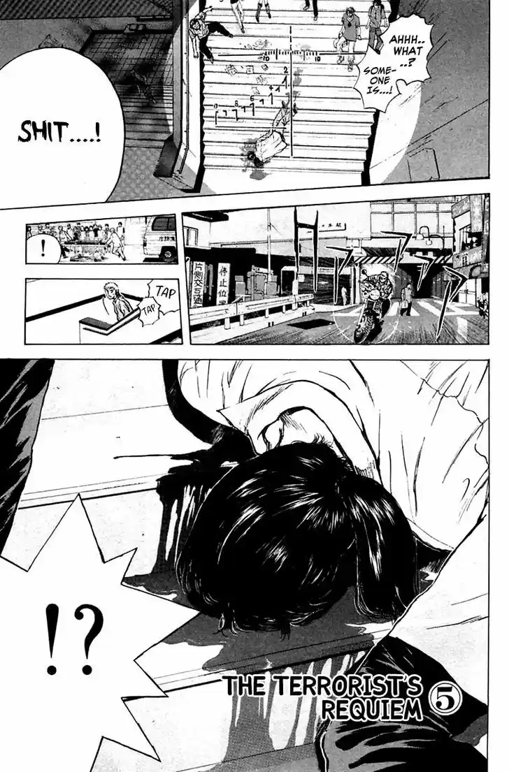 Psychometrer Eiji 112