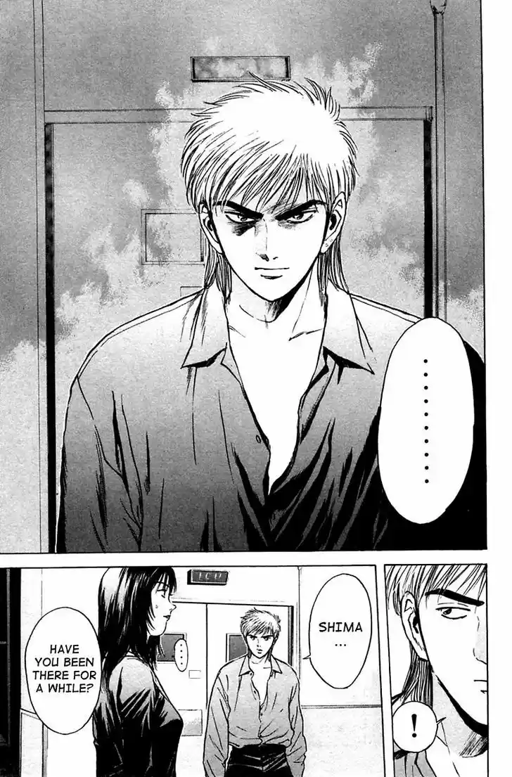 Psychometrer Eiji 112