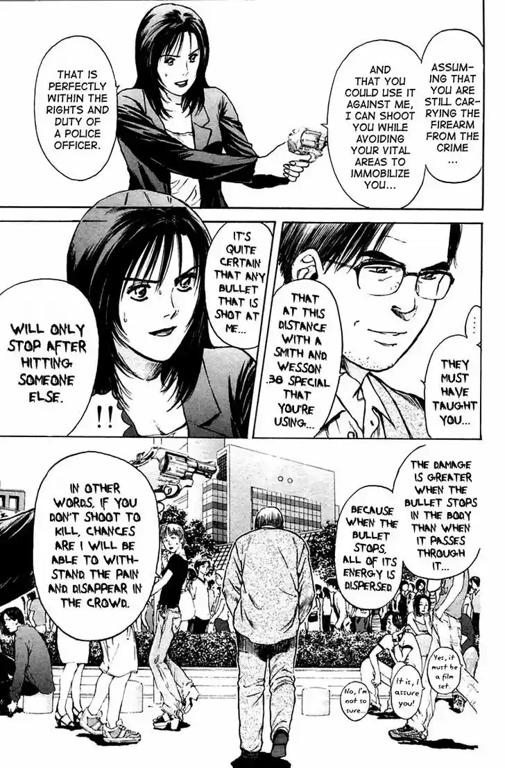 Psychometrer Eiji 112