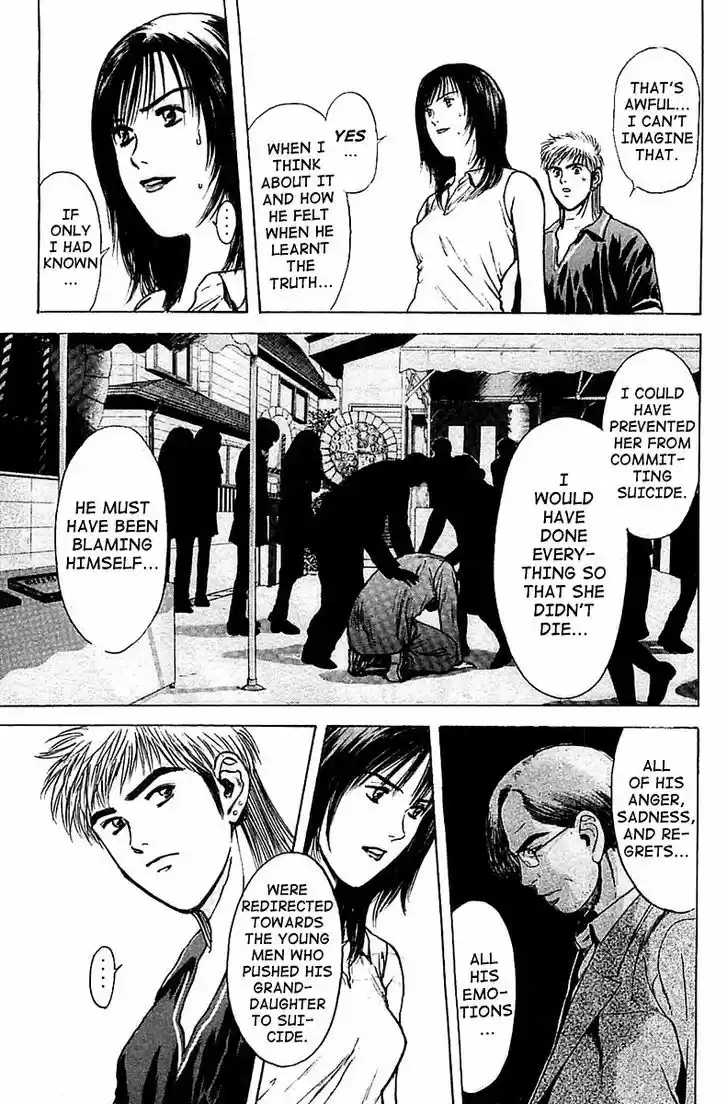 Psychometrer Eiji 113