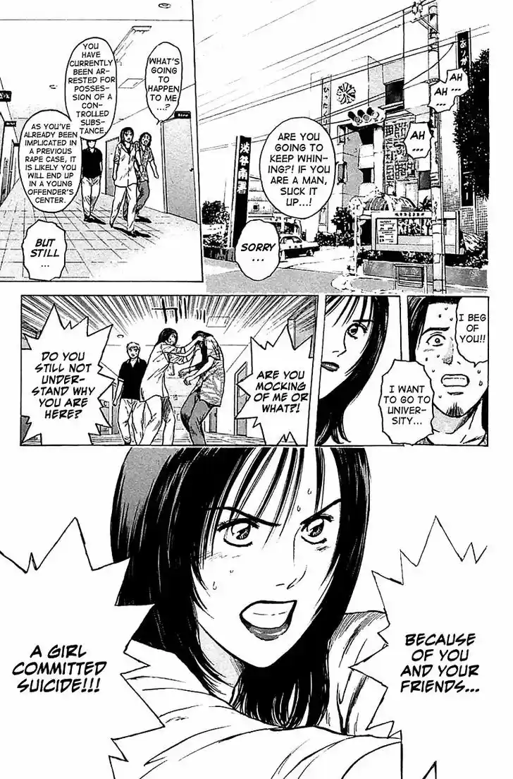 Psychometrer Eiji 113