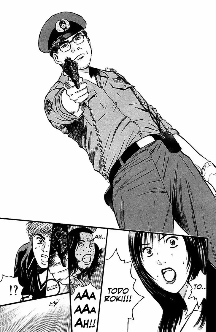 Psychometrer Eiji 113