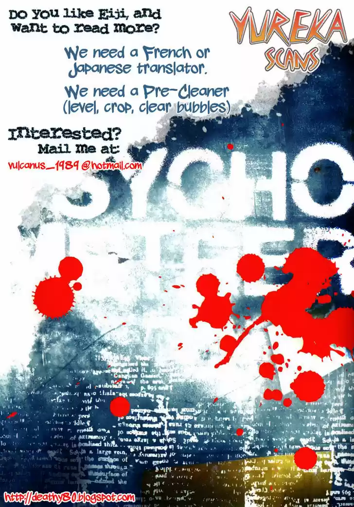 Psychometrer Eiji 113