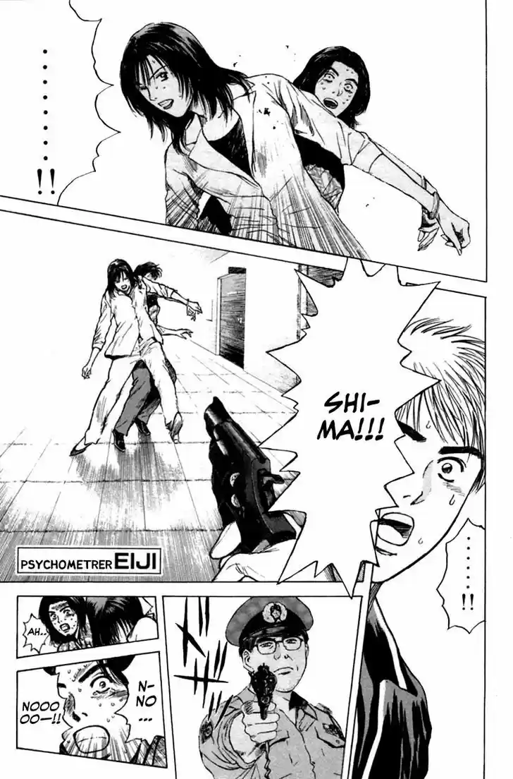 Psychometrer Eiji 114