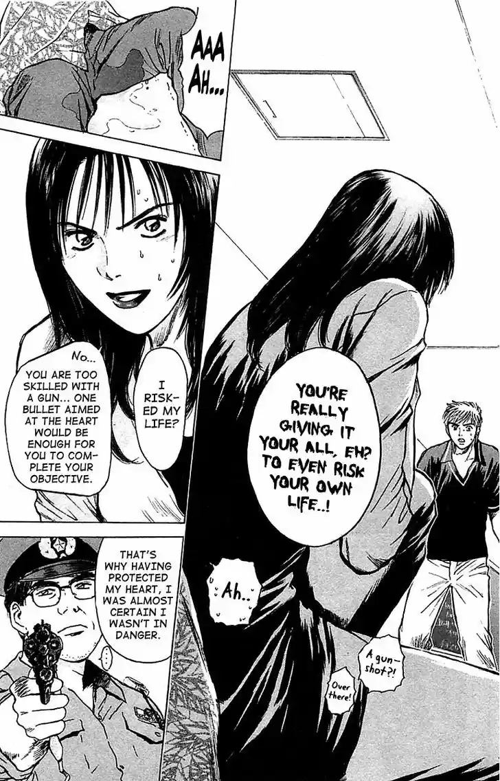 Psychometrer Eiji 114