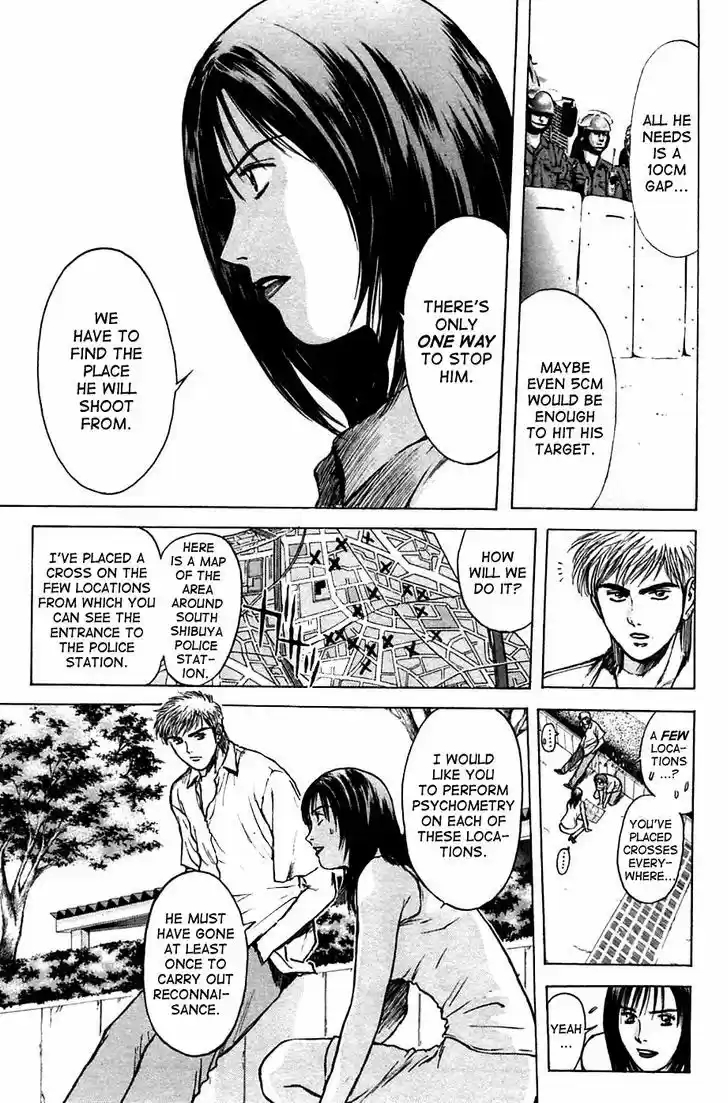 Psychometrer Eiji 114