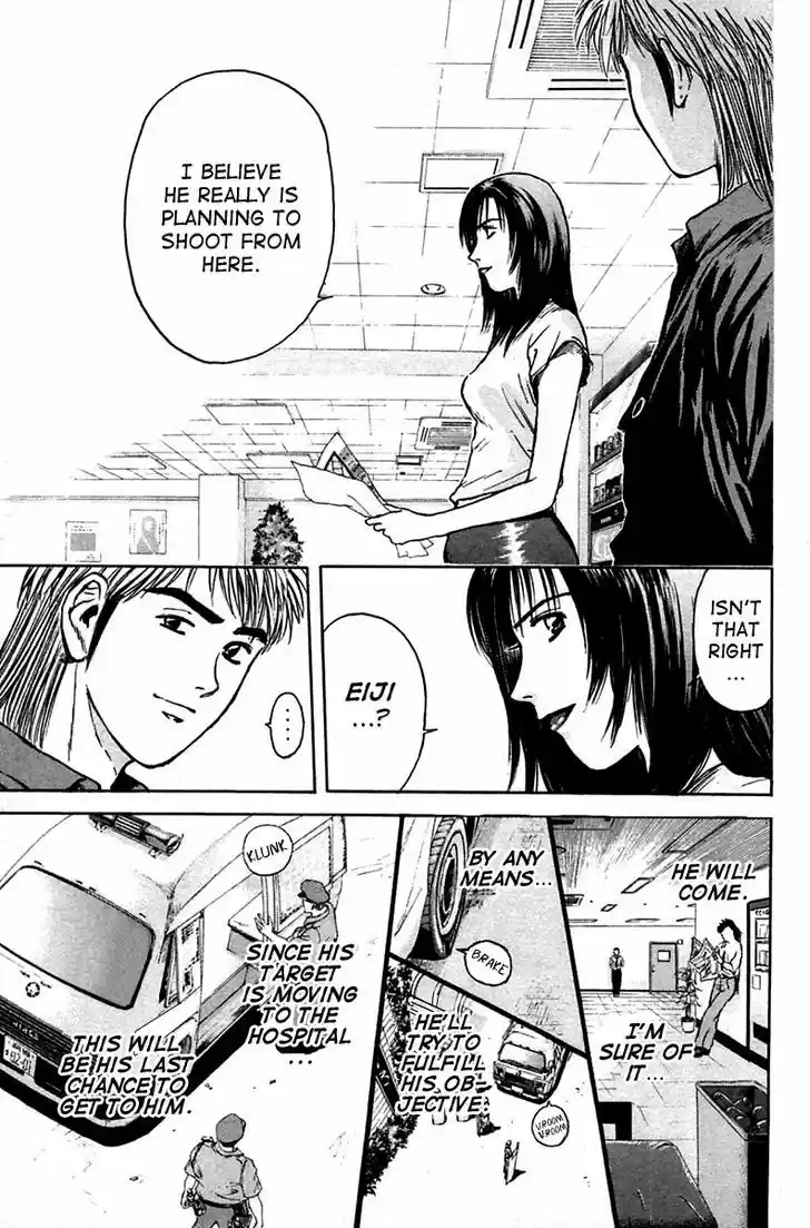 Psychometrer Eiji 114