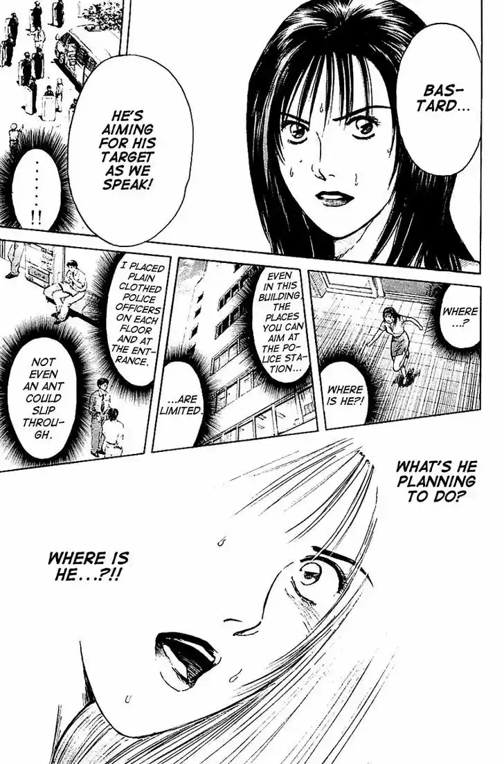 Psychometrer Eiji 114