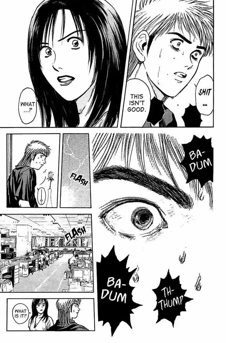 Psychometrer Eiji 114