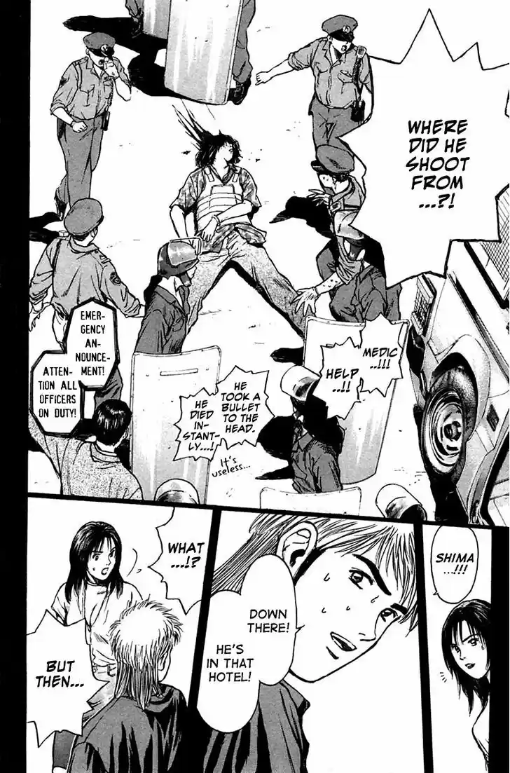 Psychometrer Eiji 114