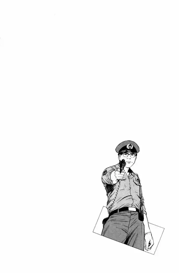 Psychometrer Eiji 114