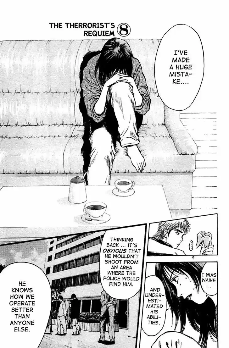 Psychometrer Eiji 115