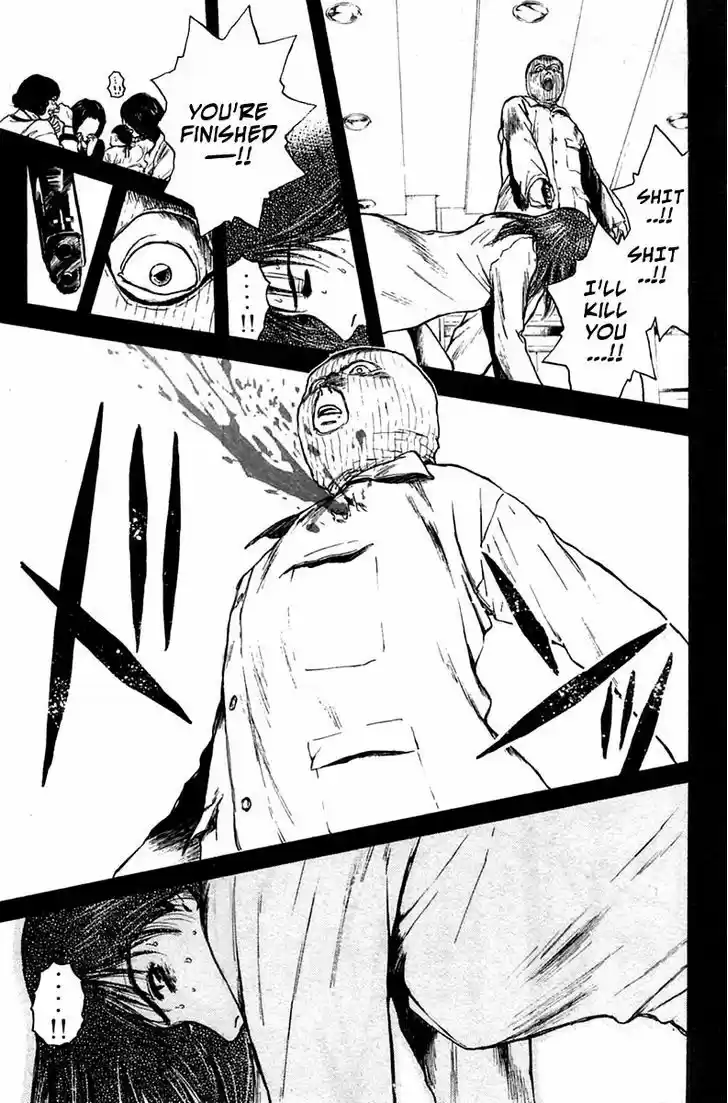 Psychometrer Eiji 115