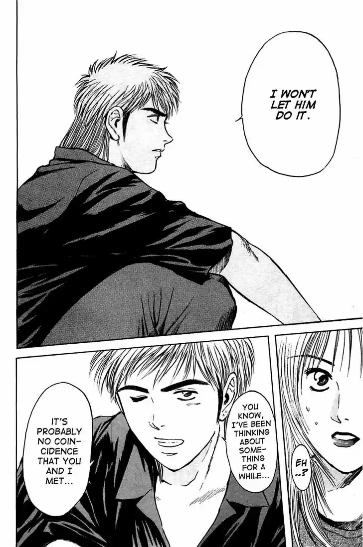 Psychometrer Eiji 115