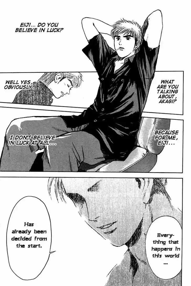 Psychometrer Eiji 115