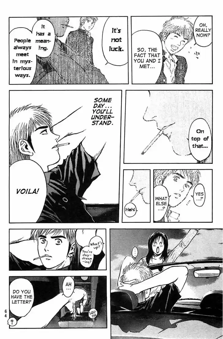 Psychometrer Eiji 115