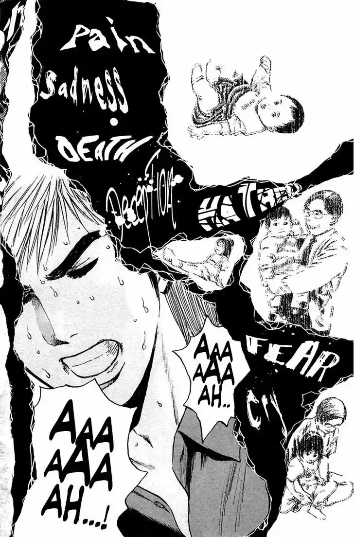 Psychometrer Eiji 115