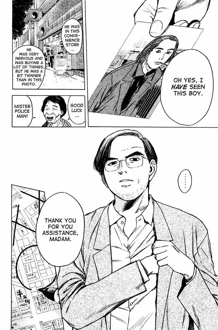 Psychometrer Eiji 115