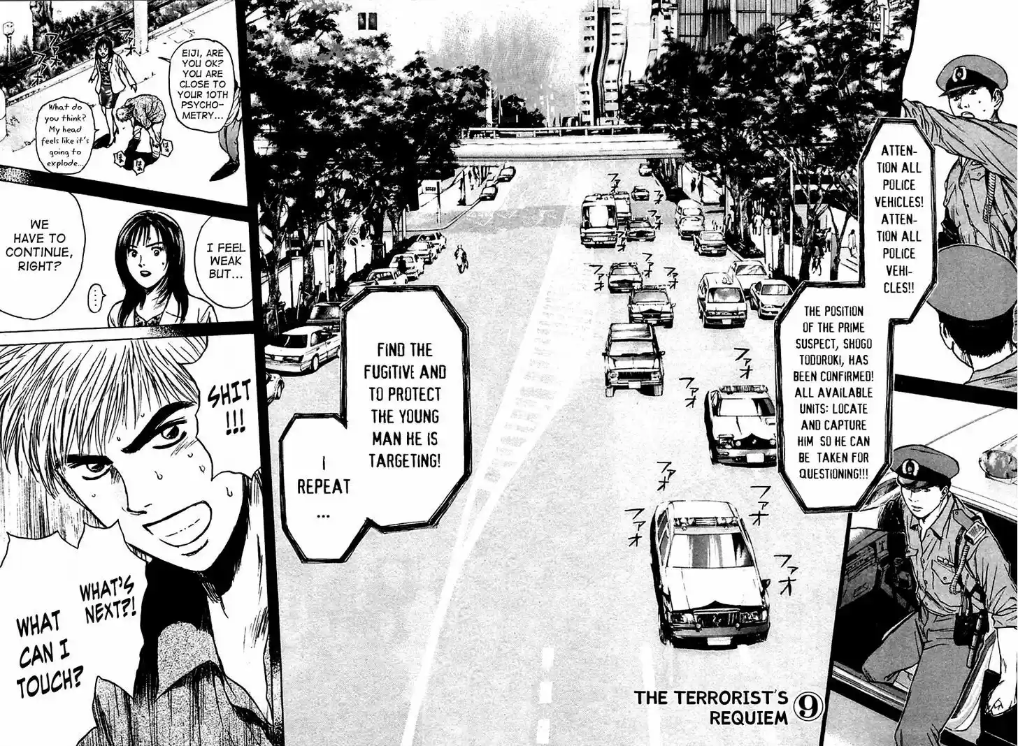 Psychometrer Eiji 116