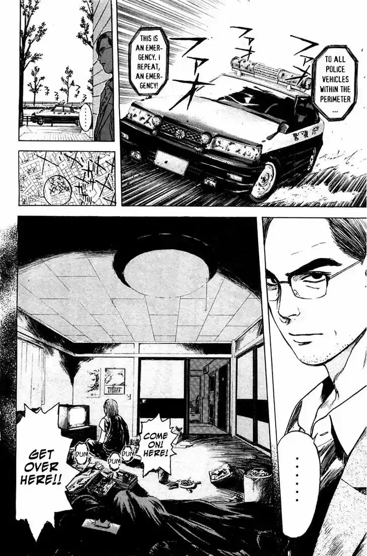 Psychometrer Eiji 116