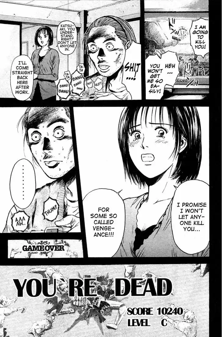 Psychometrer Eiji 116