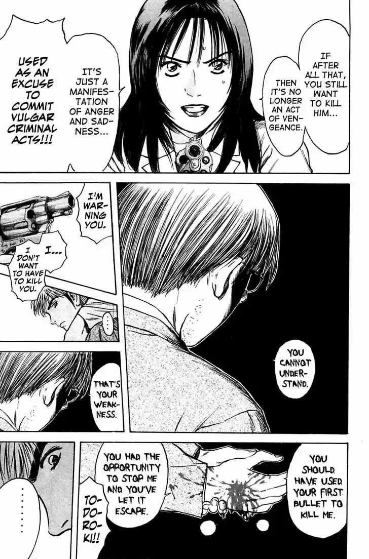 Psychometrer Eiji 116