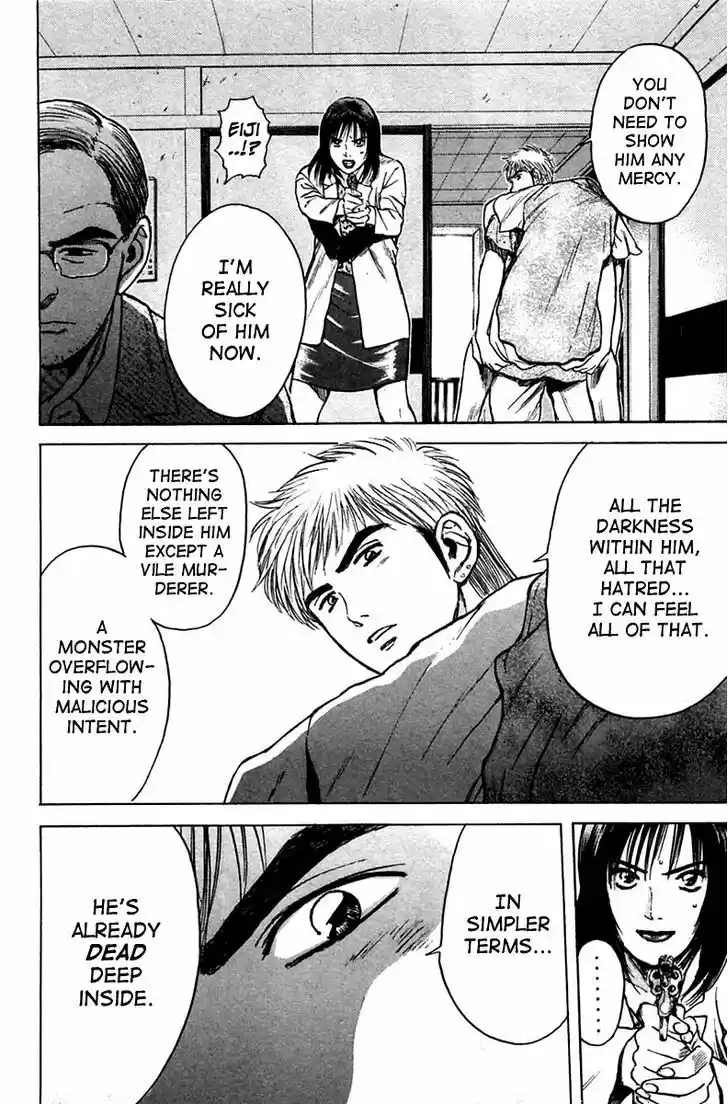 Psychometrer Eiji 116